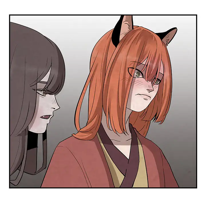 Goran - Chapter 23 Page 51