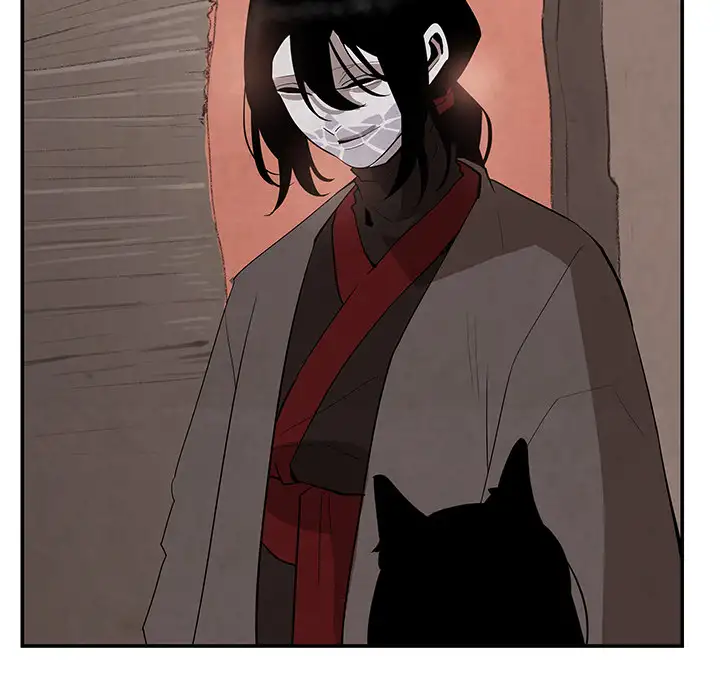 Goran - Chapter 23 Page 7