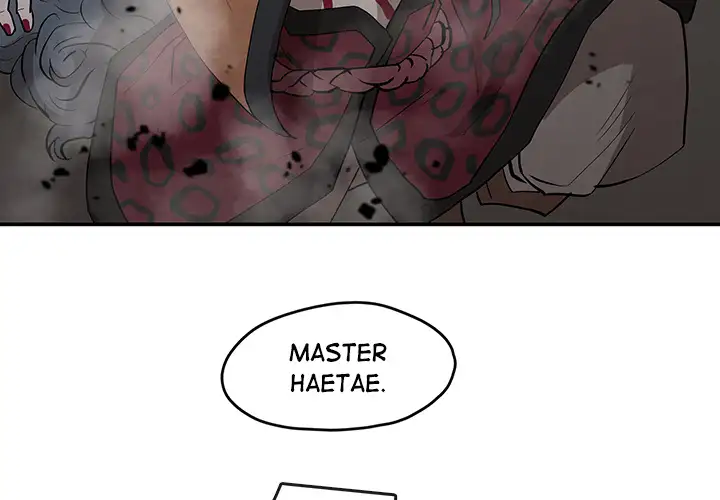 Goran - Chapter 24 Page 4