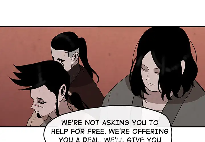 Goran - Chapter 25 Page 1