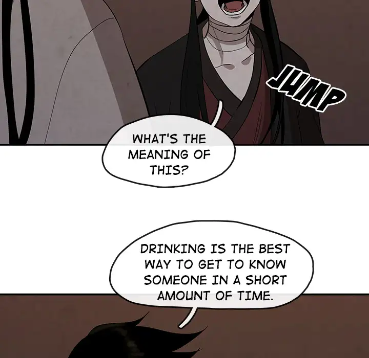 Goran - Chapter 25 Page 17