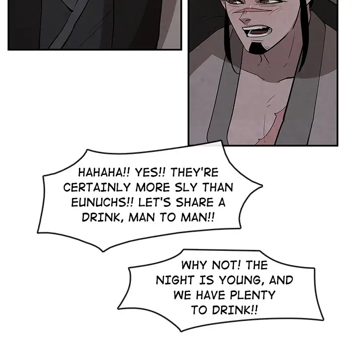 Goran - Chapter 25 Page 27