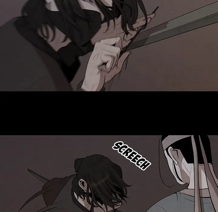 Goran - Chapter 26 Page 17