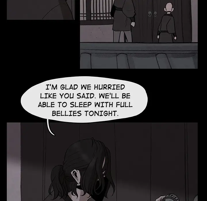 Goran - Chapter 26 Page 7