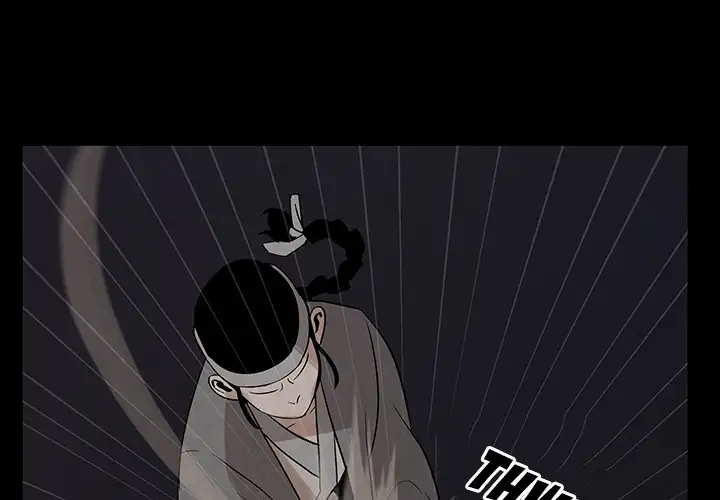 Goran - Chapter 27 Page 1