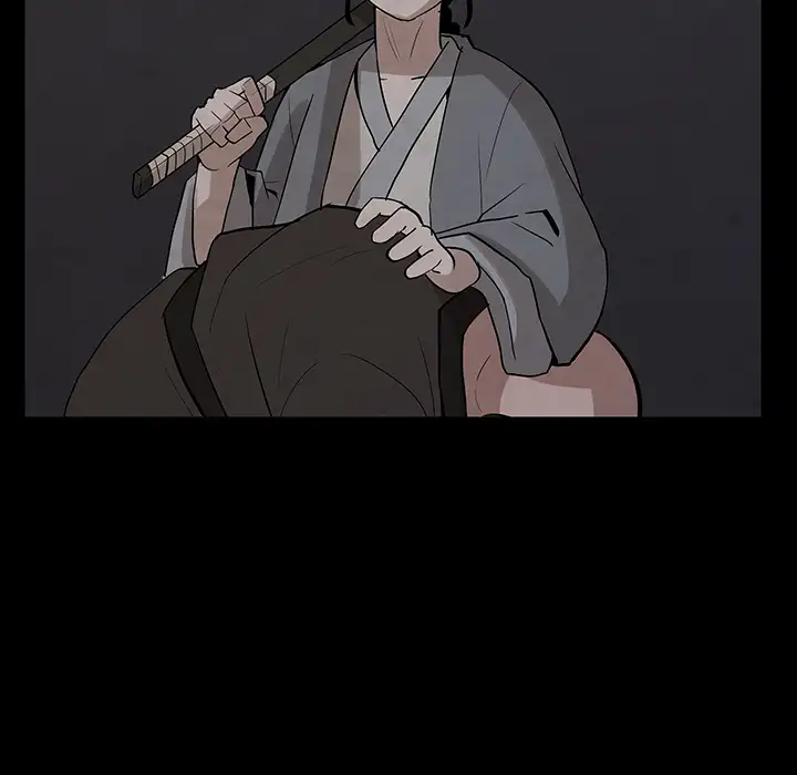 Goran - Chapter 27 Page 11