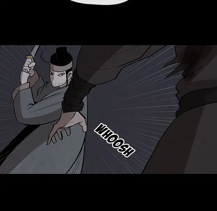 Goran - Chapter 27 Page 23