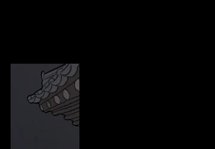 Goran - Chapter 28 Page 1