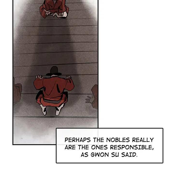 Goran - Chapter 3 Page 14