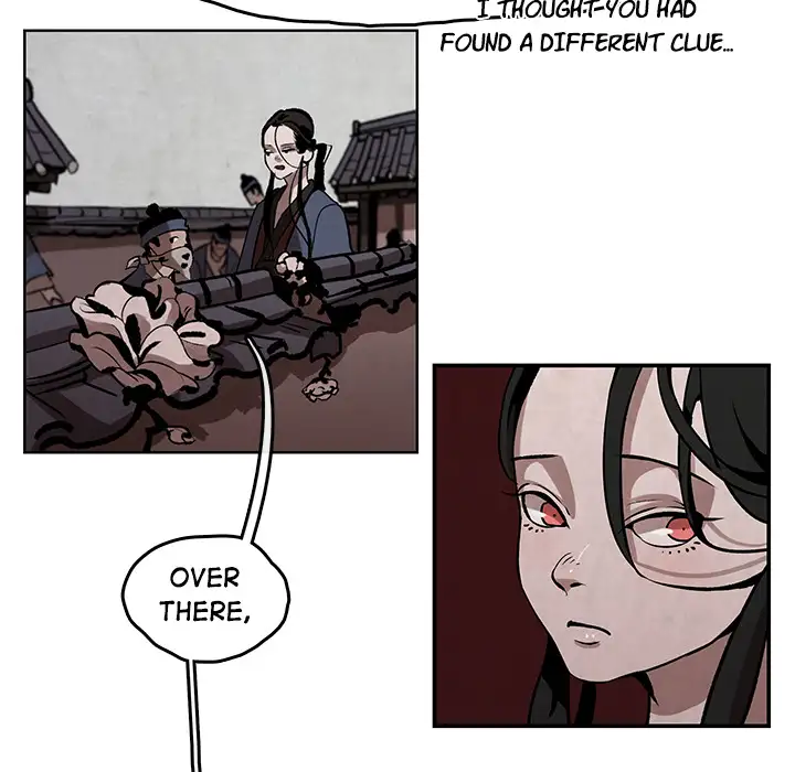 Goran - Chapter 3 Page 25