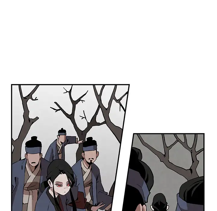 Goran - Chapter 3 Page 33