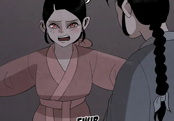 Goran - Chapter 30 Page 2