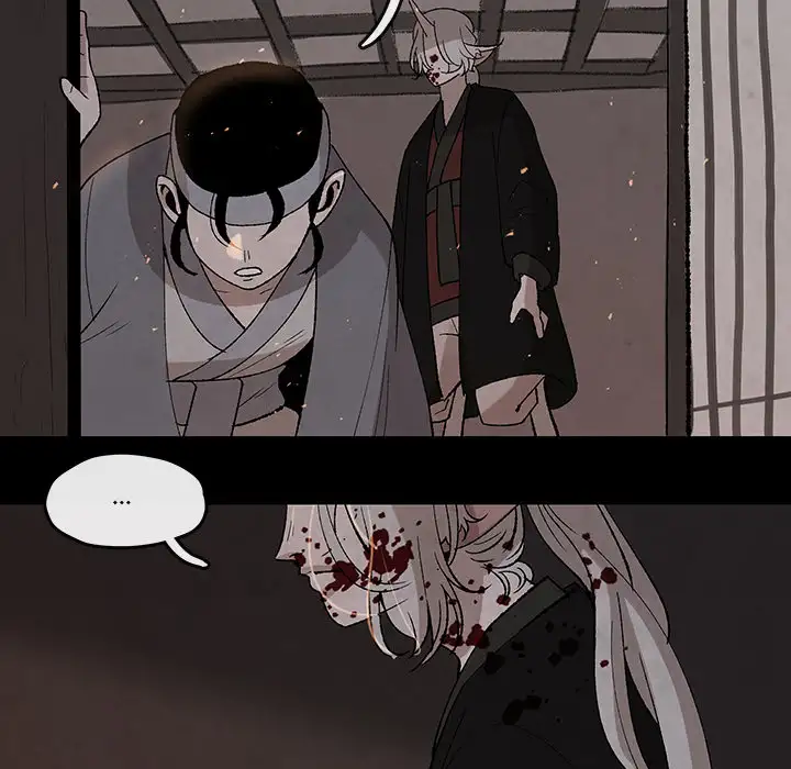 Goran - Chapter 30 Page 42