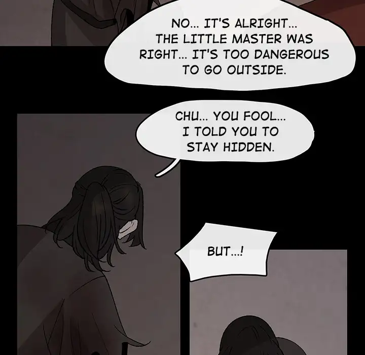 Goran - Chapter 32 Page 5