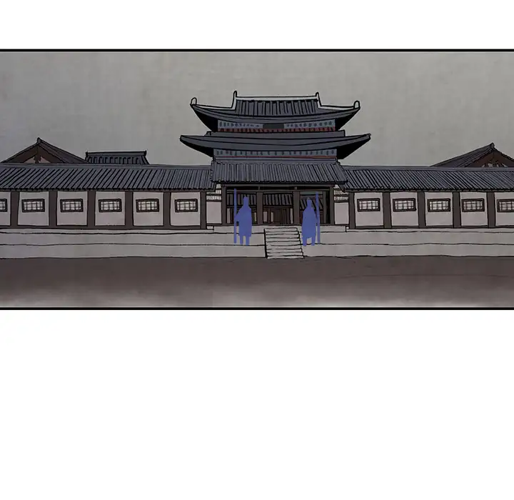 Goran - Chapter 33 Page 34