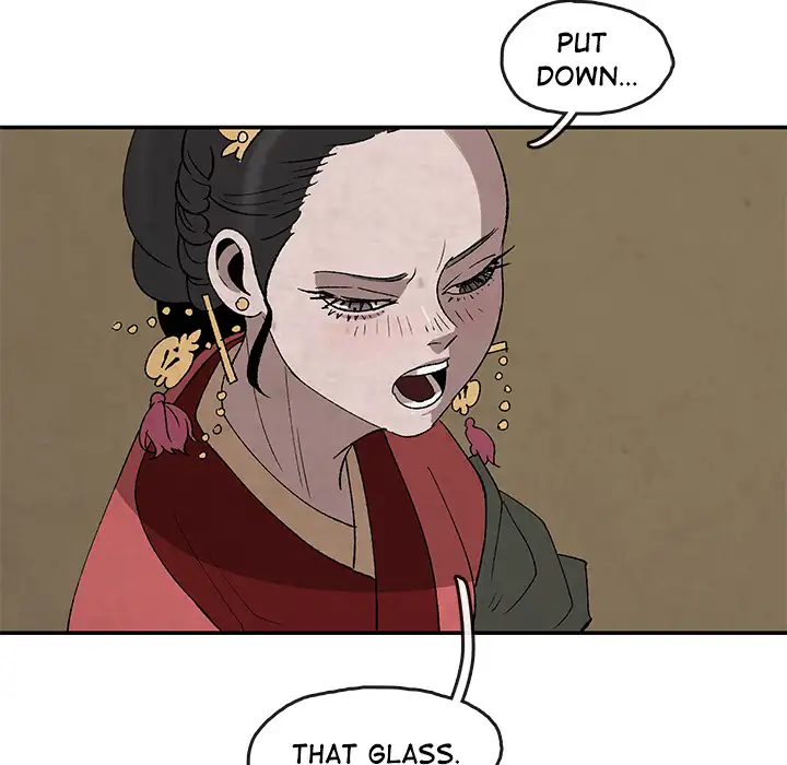 Goran - Chapter 34 Page 11