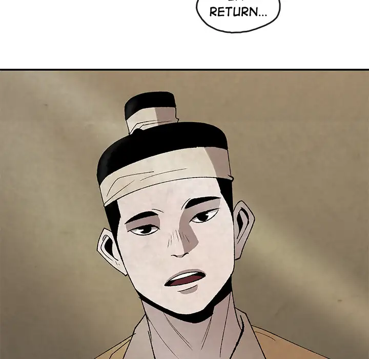 Goran - Chapter 34 Page 16