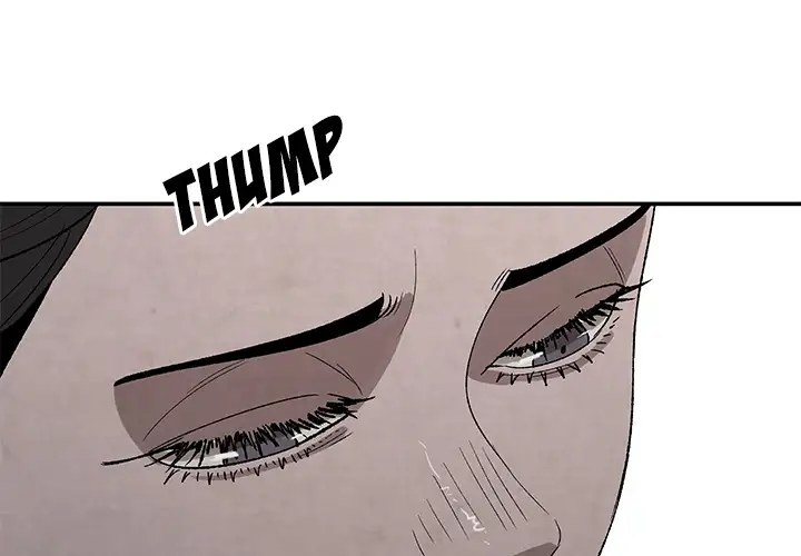 Goran - Chapter 34 Page 4