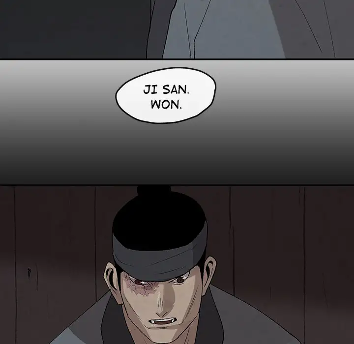 Goran - Chapter 35 Page 27