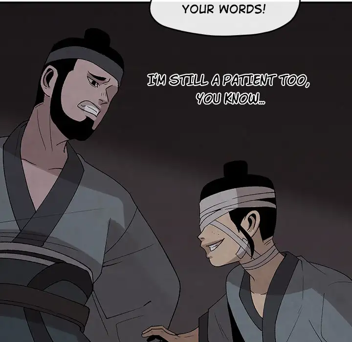 Goran - Chapter 35 Page 42