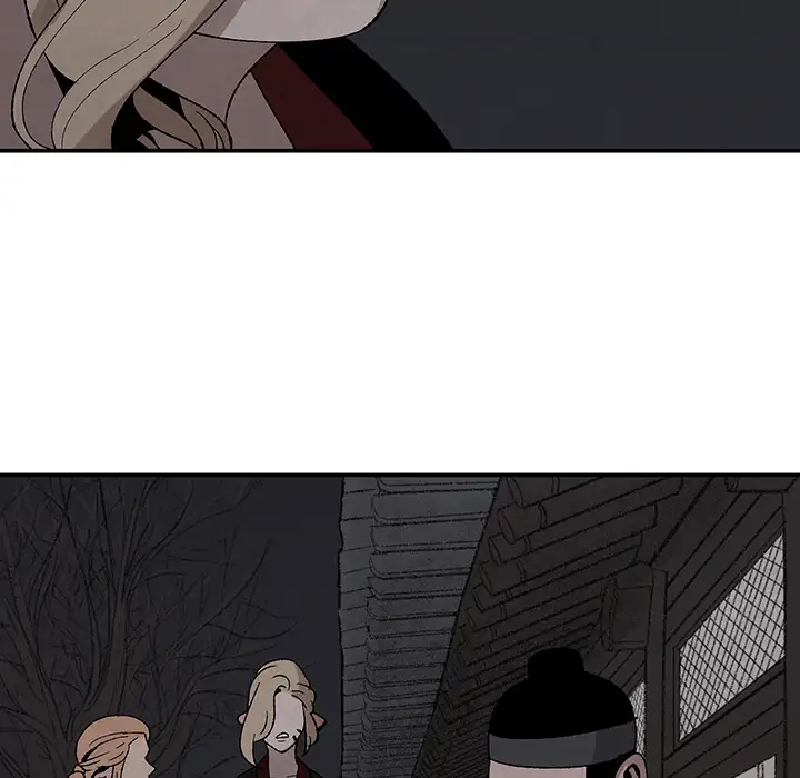 Goran - Chapter 35 Page 44