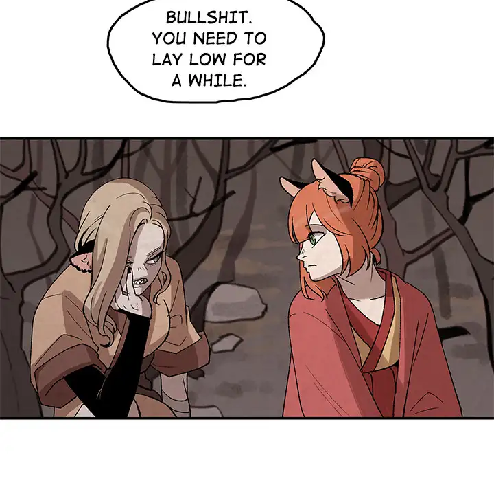 Goran - Chapter 35 Page 6