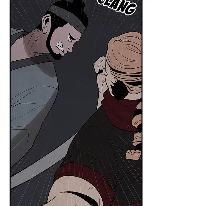 Goran - Chapter 36 Page 27