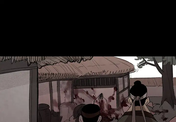 Goran - Chapter 37 Page 1