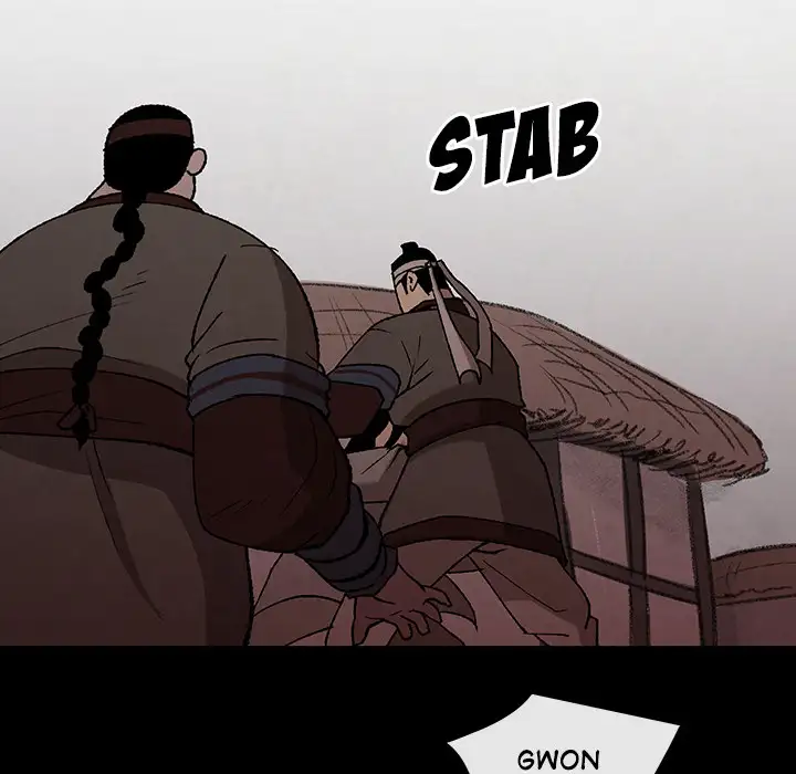 Goran - Chapter 37 Page 7