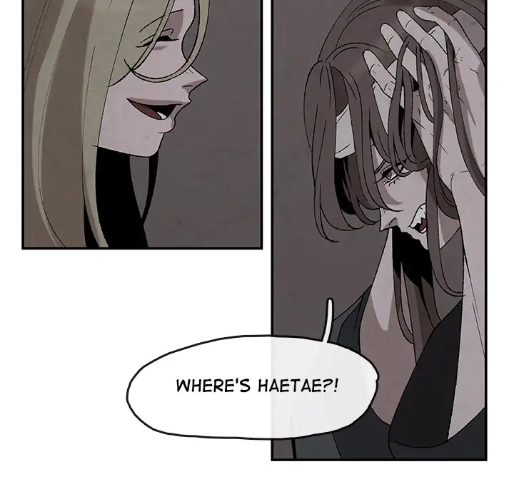 Goran - Chapter 38 Page 22