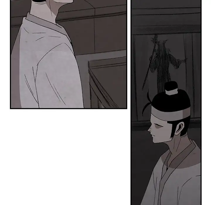 Goran - Chapter 38 Page 44