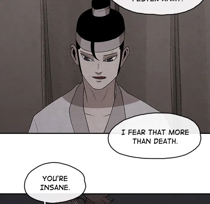 Goran - Chapter 38 Page 49