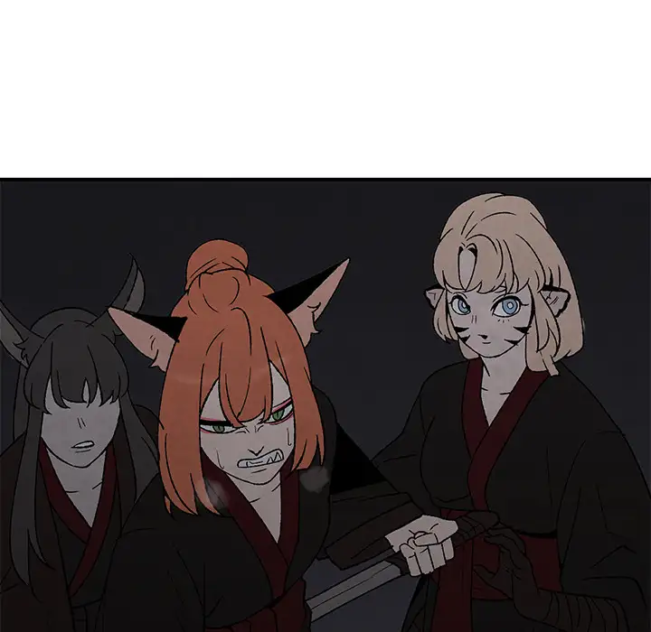 Goran - Chapter 39 Page 24