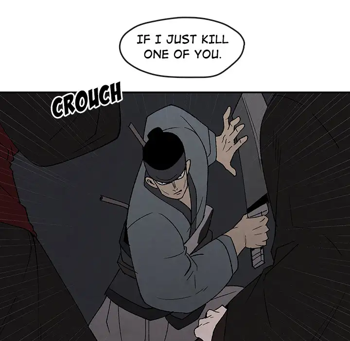 Goran - Chapter 39 Page 33