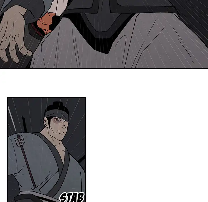 Goran - Chapter 39 Page 45