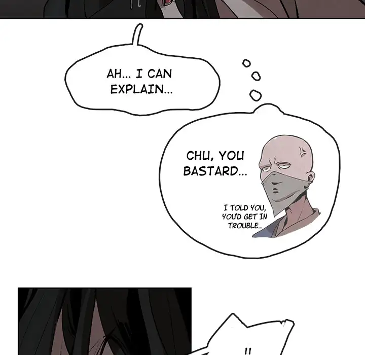 Goran - Chapter 4 Page 24