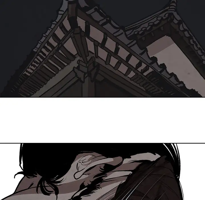 Goran - Chapter 4 Page 54