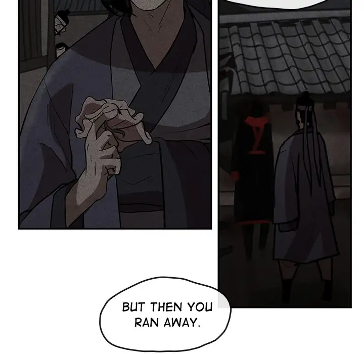 Goran - Chapter 40 Page 15