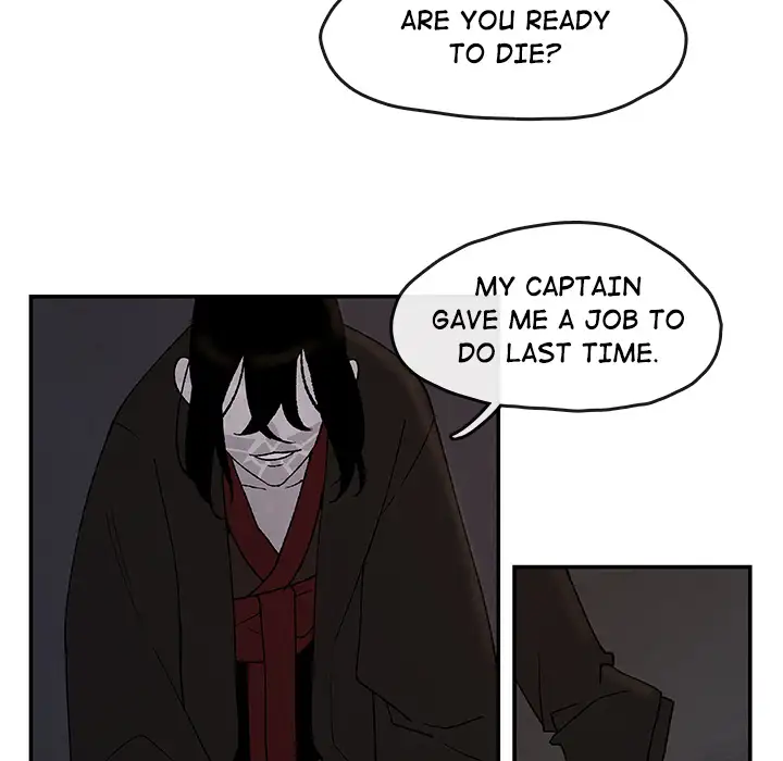 Goran - Chapter 40 Page 20