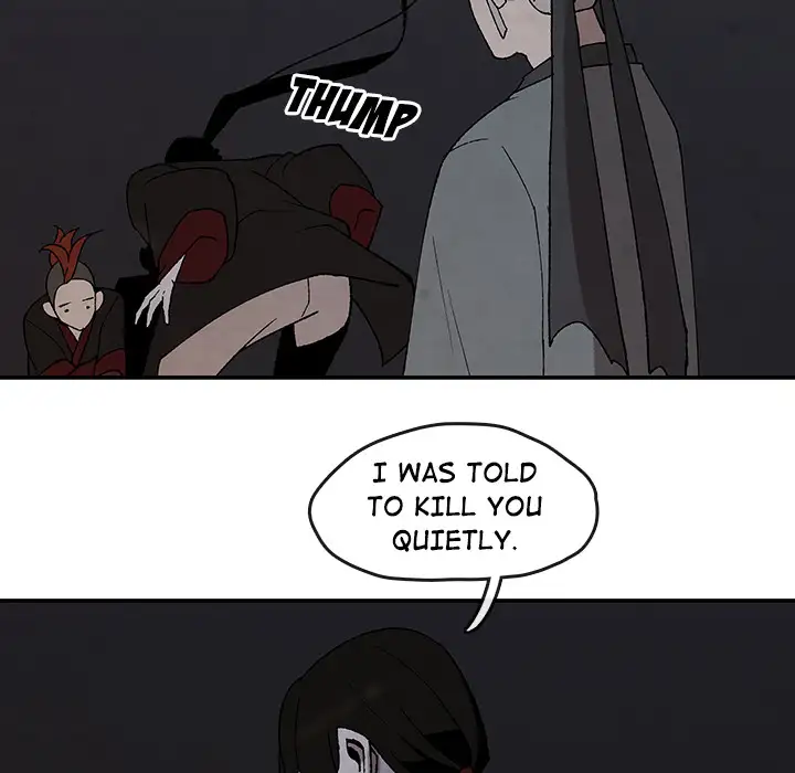 Goran - Chapter 40 Page 22