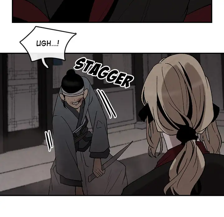 Goran - Chapter 40 Page 32