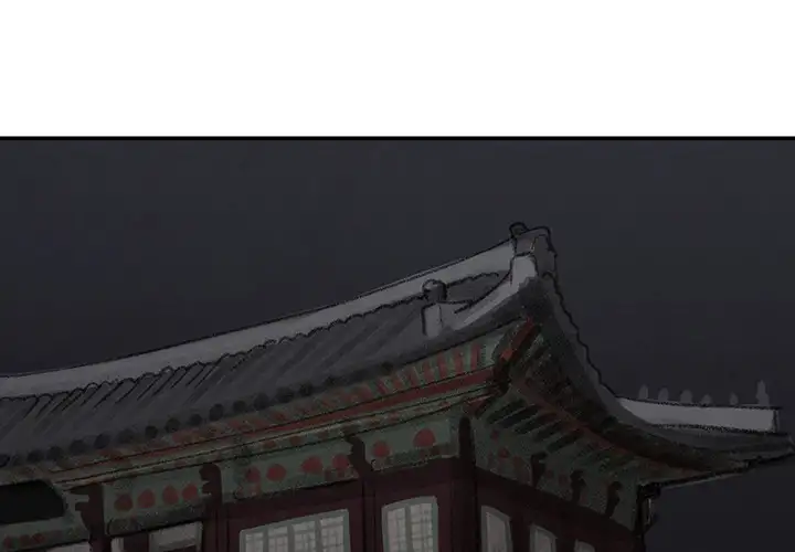 Goran - Chapter 41 Page 1