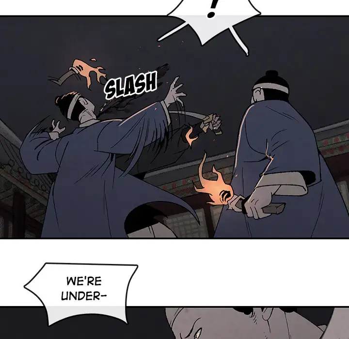 Goran - Chapter 41 Page 5