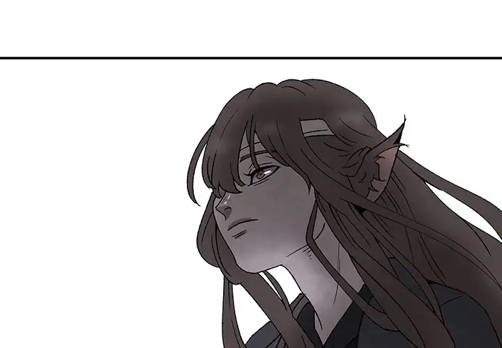 Goran - Chapter 42 Page 1