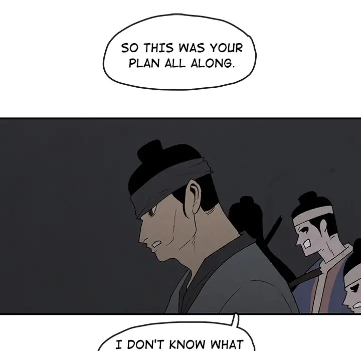 Goran - Chapter 42 Page 33