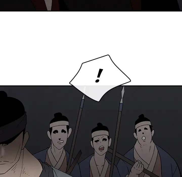 Goran - Chapter 42 Page 37