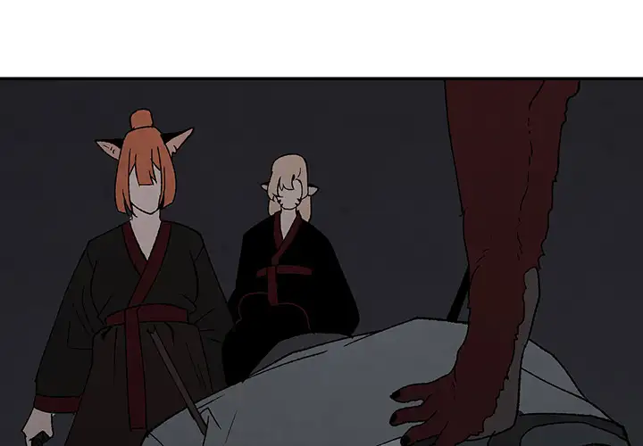 Goran - Chapter 43 Page 1