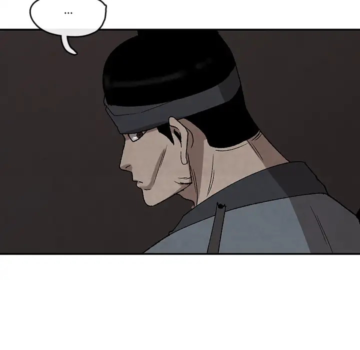 Goran - Chapter 43 Page 20