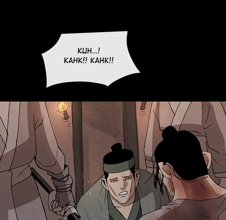 Goran - Chapter 43 Page 25