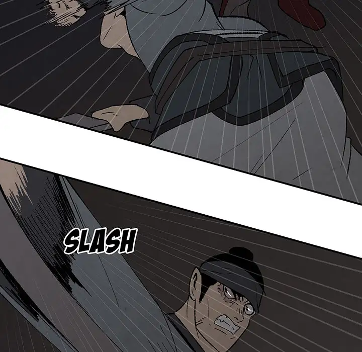 Goran - Chapter 43 Page 6